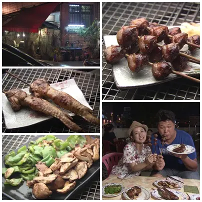 單身12小時 台南偷吃之旅