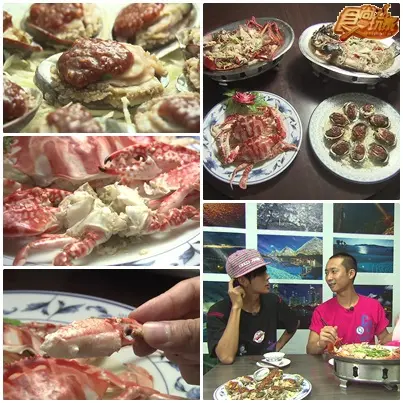 台北秋冬微進補