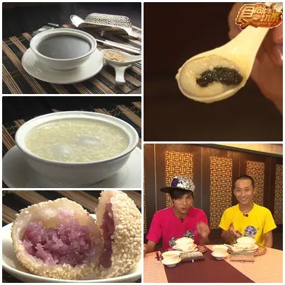台北秋冬微進補
