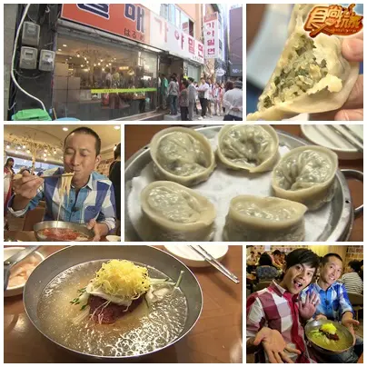 食尚玩家‧阿渣C的釜山初體驗