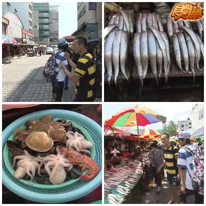 食尚玩家‧阿渣C的釜山初體驗 食尚玩家‧阿渣C的釜山初體驗