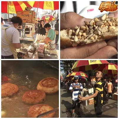 食尚玩家‧阿渣C的釜山初體驗 食尚玩家‧阿渣C的釜山初體驗