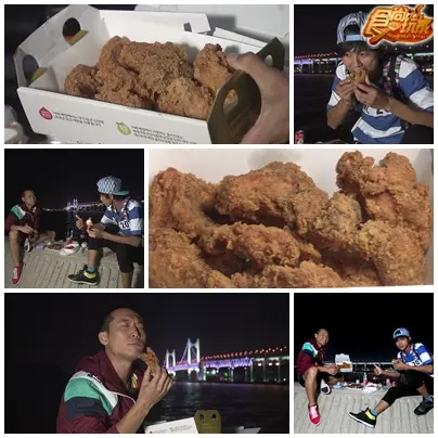 食尚玩家‧阿渣C的釜山初體驗 食尚玩家‧阿渣C的釜山初體驗