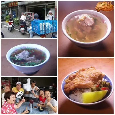 好吃到煞不住!豐原后里美食給個讚! 好吃到煞不住!豐原后里美食給個讚!