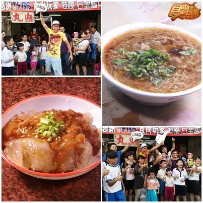 好吃到煞不住!豐原后里美食給個讚! 好吃到煞不住!豐原后里美食給個讚!