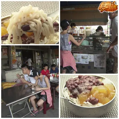 縱走大彰化 遇見驚喜小旅行 縱走大彰化 遇見驚喜小旅行