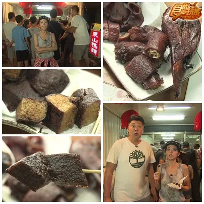 縱走大彰化 遇見驚喜小旅行