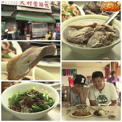 縱走大彰化 遇見驚喜小旅行
