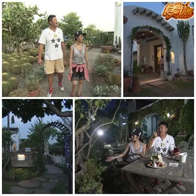 縱走大彰化 遇見驚喜小旅行
