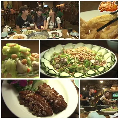 台南民間傳奇美食之旅 台南民間傳奇美食之旅