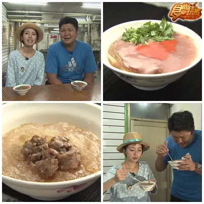 台北必吃十大早餐
