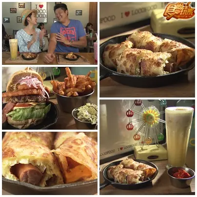 台北必吃十大早餐 台北必吃十大早餐