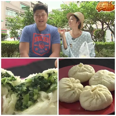 台北必吃十大早餐 台北必吃十大早餐