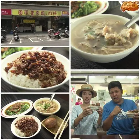 台北必吃十大早餐 台北必吃十大早餐