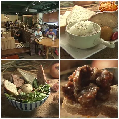 台北必吃十大早餐 台北必吃十大早餐