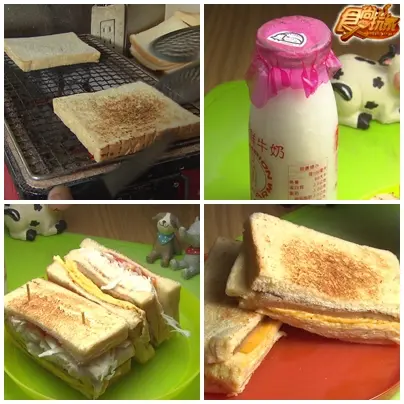 台北必吃十大早餐 台北必吃十大早餐