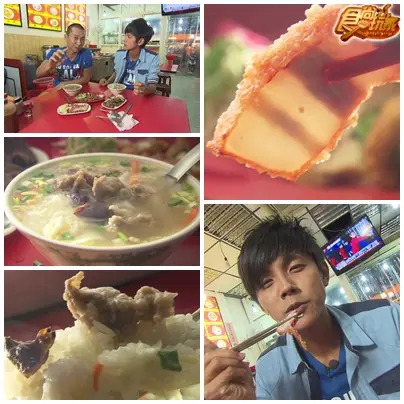 台北深夜食堂 越夜越好吃
