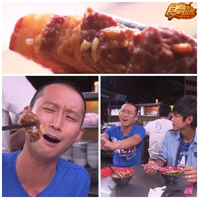 台北深夜食堂 越夜越好吃 台北深夜食堂 越夜越好吃