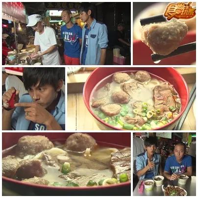 台北深夜食堂 越夜越好吃 台北深夜食堂 越夜越好吃