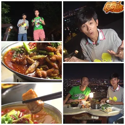 台北深夜食堂 越夜越好吃 台北深夜食堂 越夜越好吃