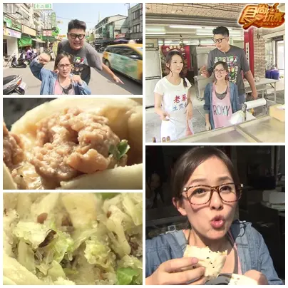 孤單宅宅 台中療癒天堂