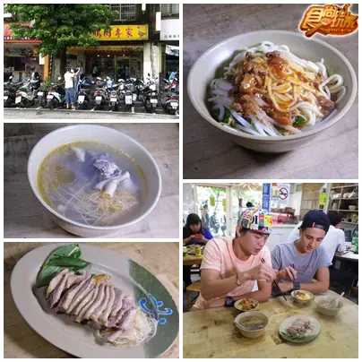 台北 網路瘋傳！美食驗證班！