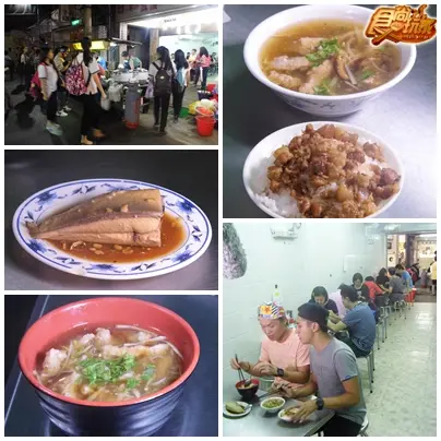 台北 網路瘋傳！美食驗證班！