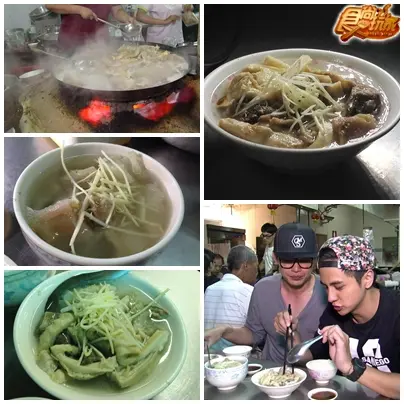 嘉義人注意! 美食鑑定團來報到! 嘉義人注意! 美食鑑定團來報到!