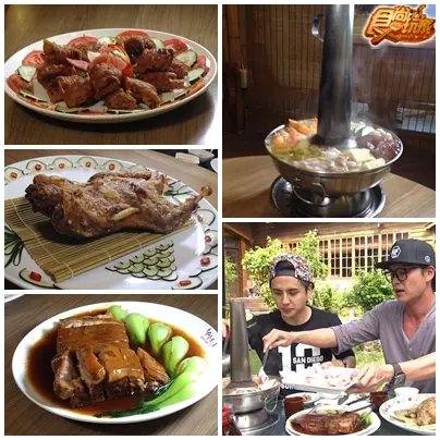 嘉義人注意! 美食鑑定團來報到! 嘉義人注意! 美食鑑定團來報到!