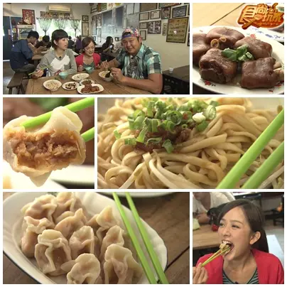  怒！屏東在地好料嗆聲啦