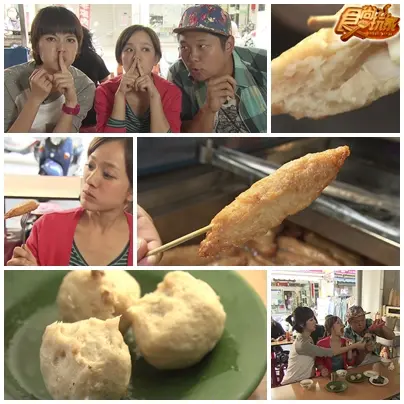  怒！屏東在地好料嗆聲啦