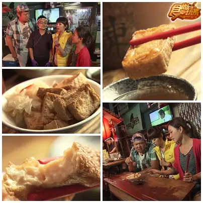  怒！屏東在地好料嗆聲啦