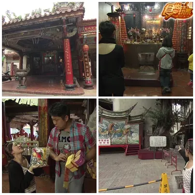 台南散步全新攻略