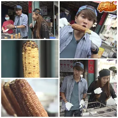 南投 暖呼呼幸福旅行