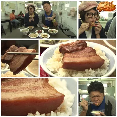 彰化 獨漏美食大揭密 彰化 獨漏美食大揭密