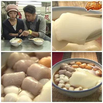 彰化 獨漏美食大揭密 彰化 獨漏美食大揭密