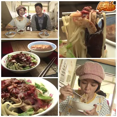 彰化 獨漏美食大揭密 彰化 獨漏美食大揭密