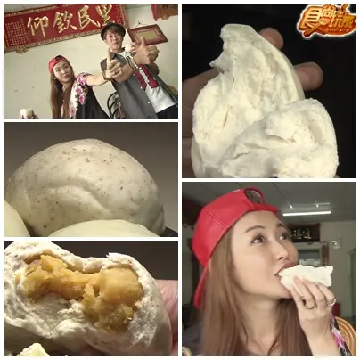 新竹趕攤12小時