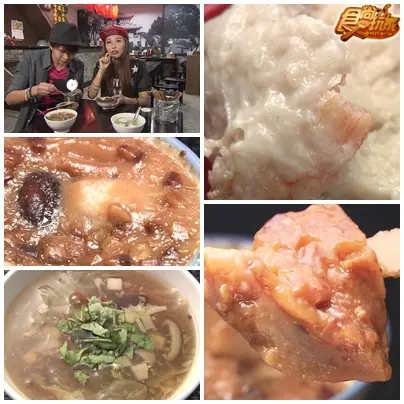 新竹趕攤12小時