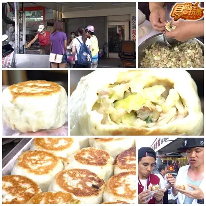 就愛這一味！台南好料吃不完撐著走！