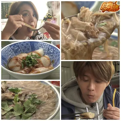 苗栗秘境有夠近！鬧中取靜清旅行！