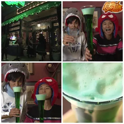 Magic 魔幻大阪驚奇旅程