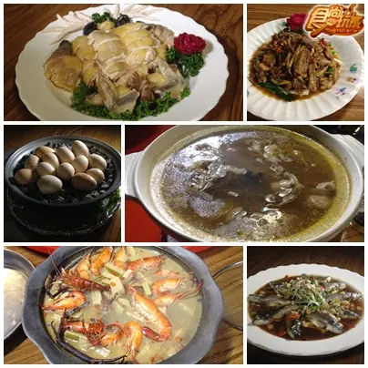 前進大宜蘭！野生美食入袋！