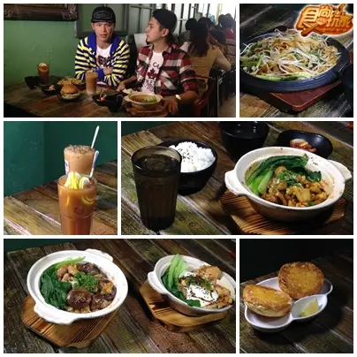 給我一小時！給你員林實力派美食！