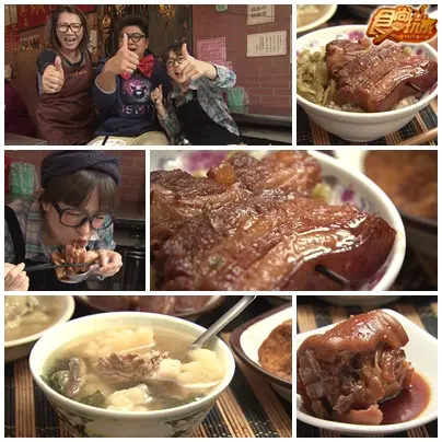台中追追追 神秘美食全破解