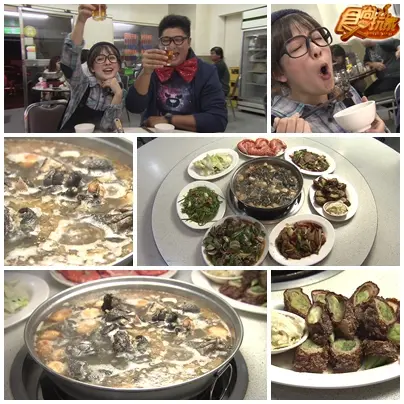 台中追追追 神秘美食全破解