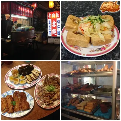 沒計劃的旅行！亂亂走也很好玩！