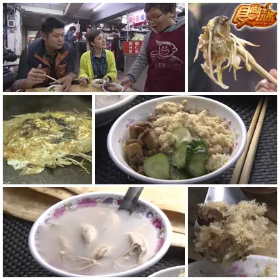 台南住好宿吃好料