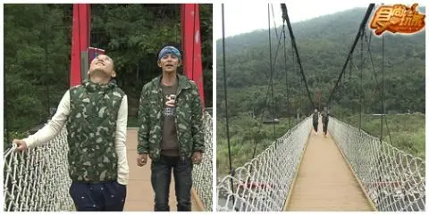 尋找上帝的部落 司馬庫斯
