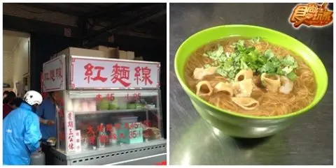 導航模式啟動!更新宜蘭美食地圖!